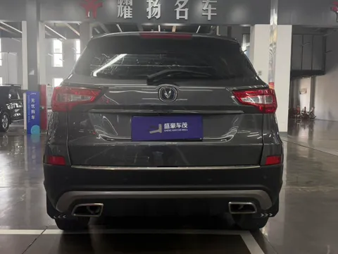 Changan CS75