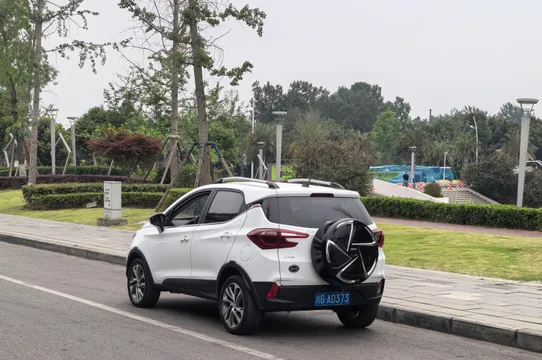BYD Yuan