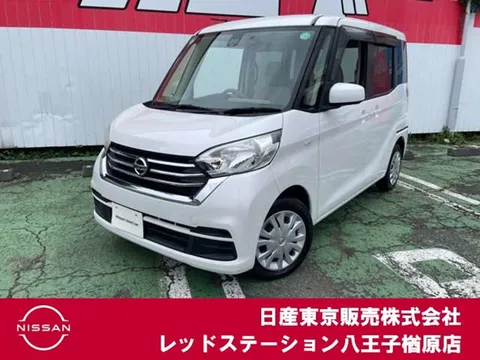 Nissan Dayz Roox