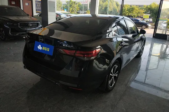 Nissan Sylphy