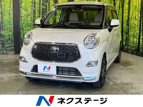Toyota Pixis Joy