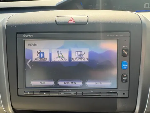 Honda Freed Plus
