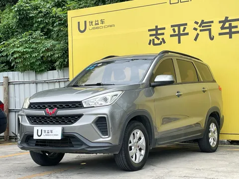 Wuling Hongguang S3