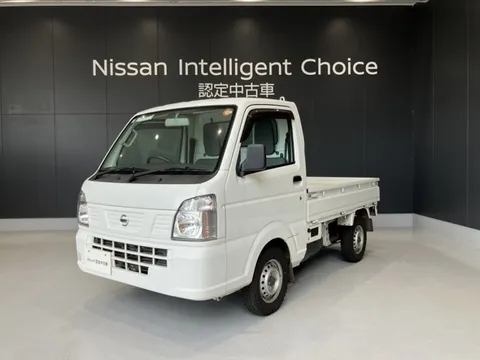 Nissan Clipper Truck