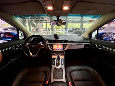 Geely Emgrand GS