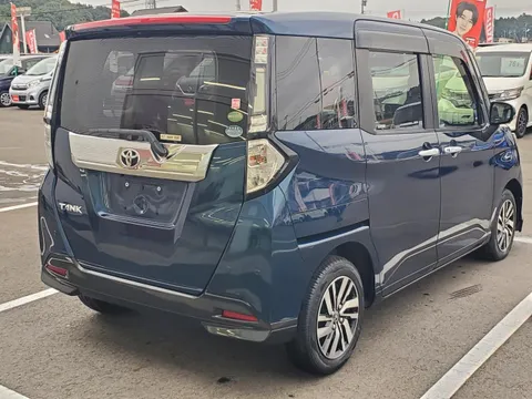 Toyota Tank