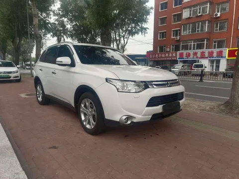 Mitsubishi
