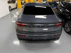 Geely Preface (Xingrui)