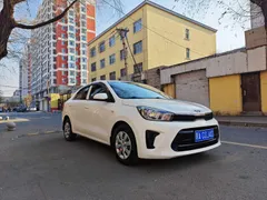 Kia Pegas