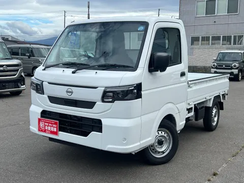 Nissan Clipper Truck