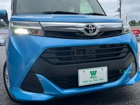 Toyota Tank