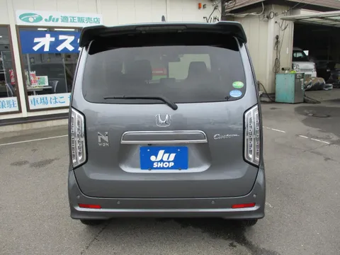 Honda N-WGN Custom