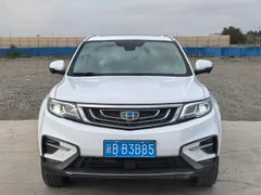 Geely Boyue