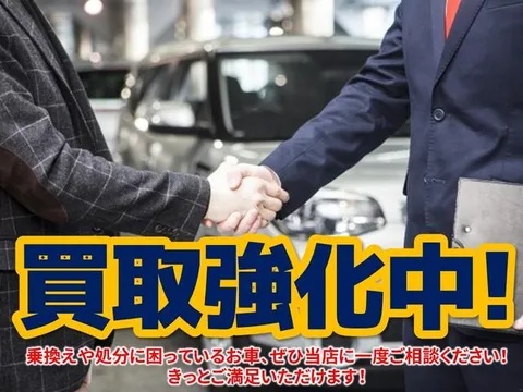 Mazda Scrum