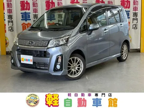 Subaru Stella