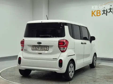 Kia Ray