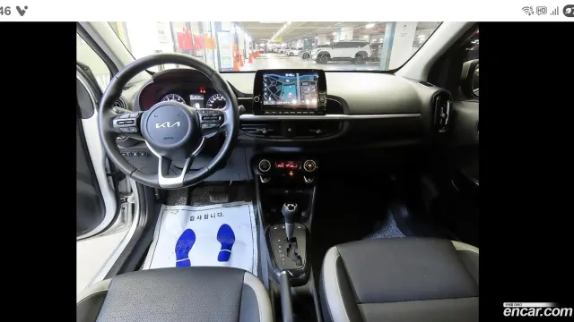 Kia Picanto (Morning)
