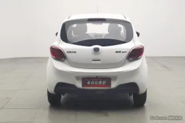 Changan