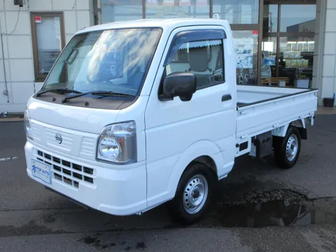 Nissan Clipper Truck