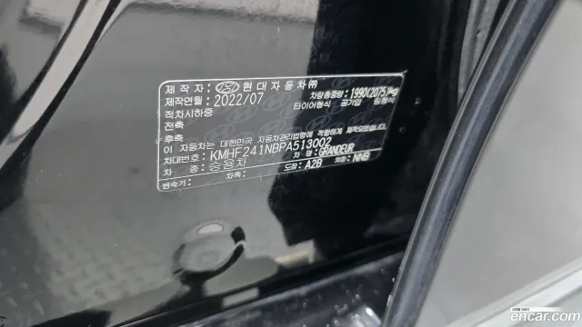 Hyundai Grandeur