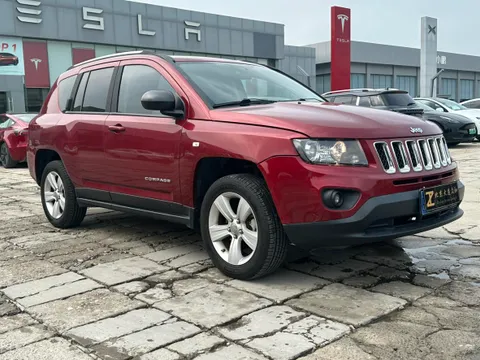 Jeep