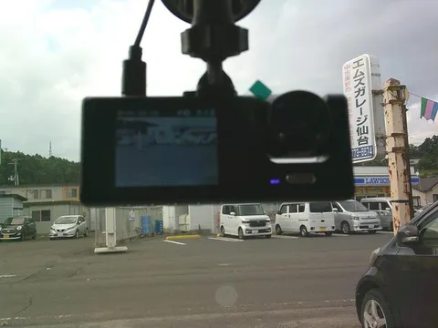 Mazda Flair