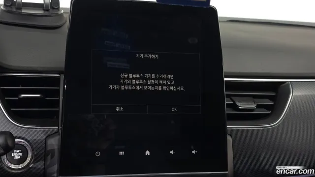 Renault XM3