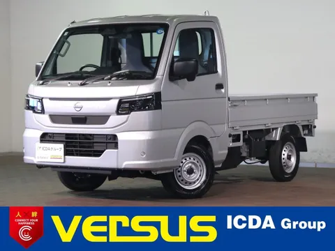 Nissan Clipper Truck