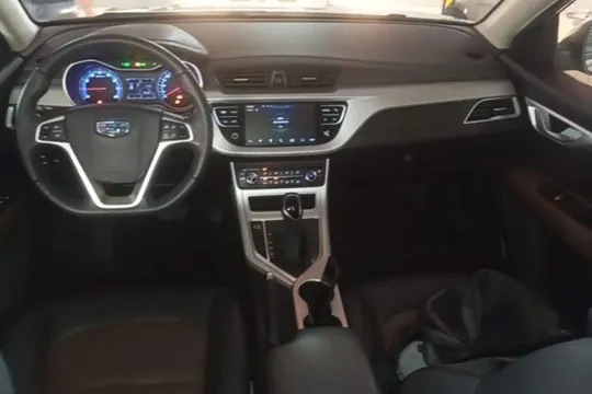 Geely Vision