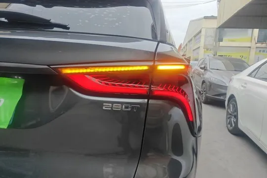 Changan CS75 Plus