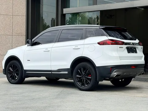 Geely Boyue