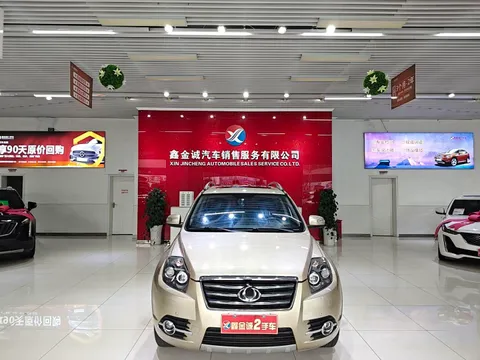 Geely GX7