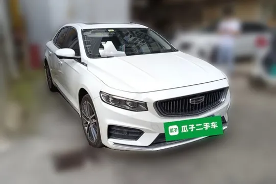Geely Preface