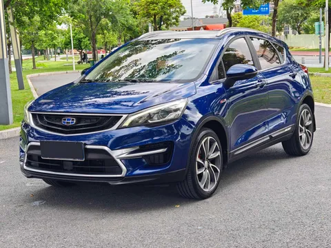 Geely Emgrand GS