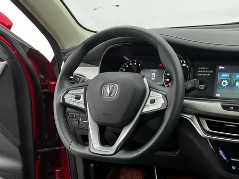 Changan CS35 Plus