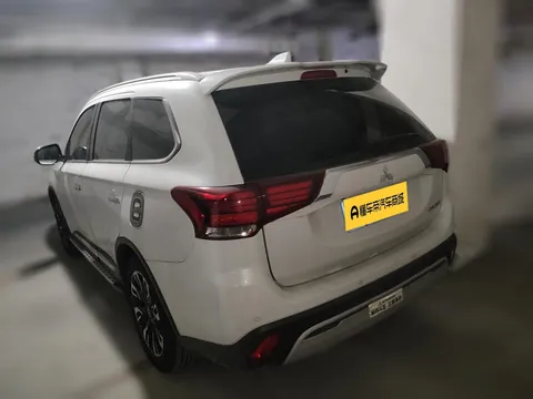 Mitsubishi