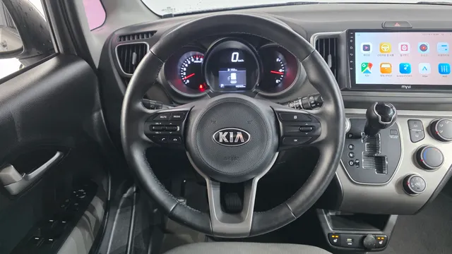 Kia Ray