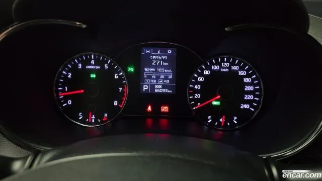 Kia Cerato (K3)