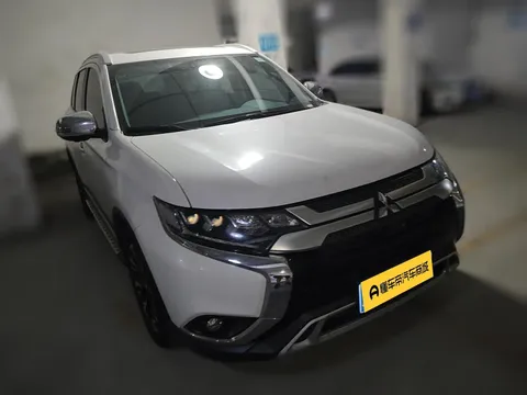 Mitsubishi