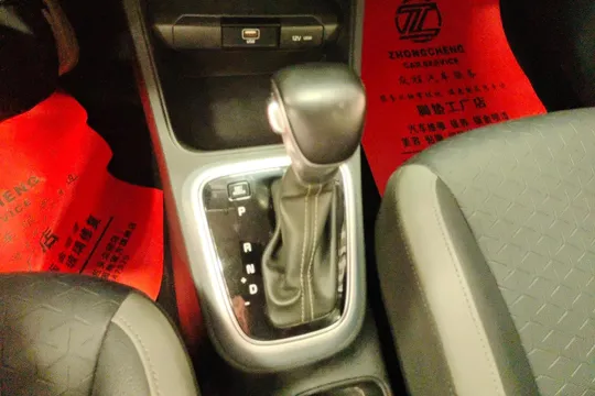 Kia KX1
