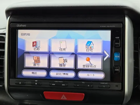 Honda N-BOX Custom