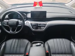 Roewe iMAX8
