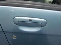 Mitsubishi I