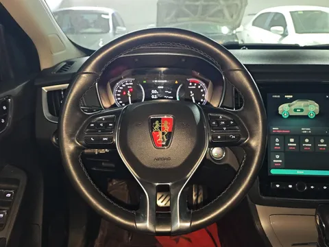 Roewe RX5