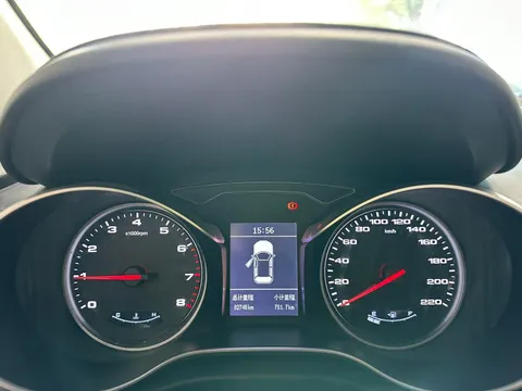 JAC Refine S3