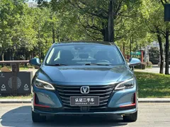 Changan Raeton CC