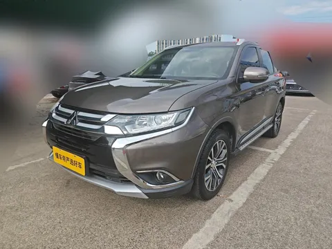 Mitsubishi