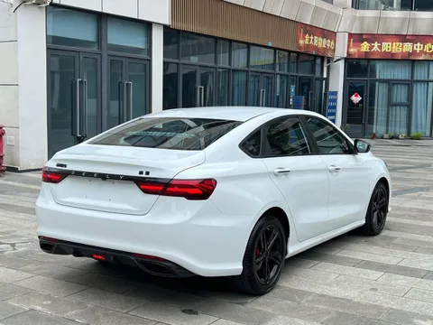 Geely