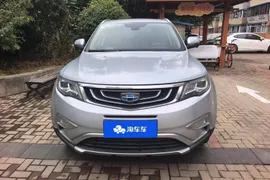 Geely Boyue