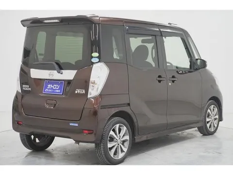 Nissan Dayz Roox